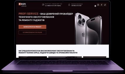 ProfiServicePortfolio