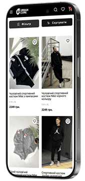 UrbaCoreScreensite