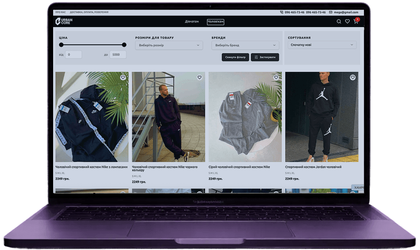 UrbaCoreScreensite